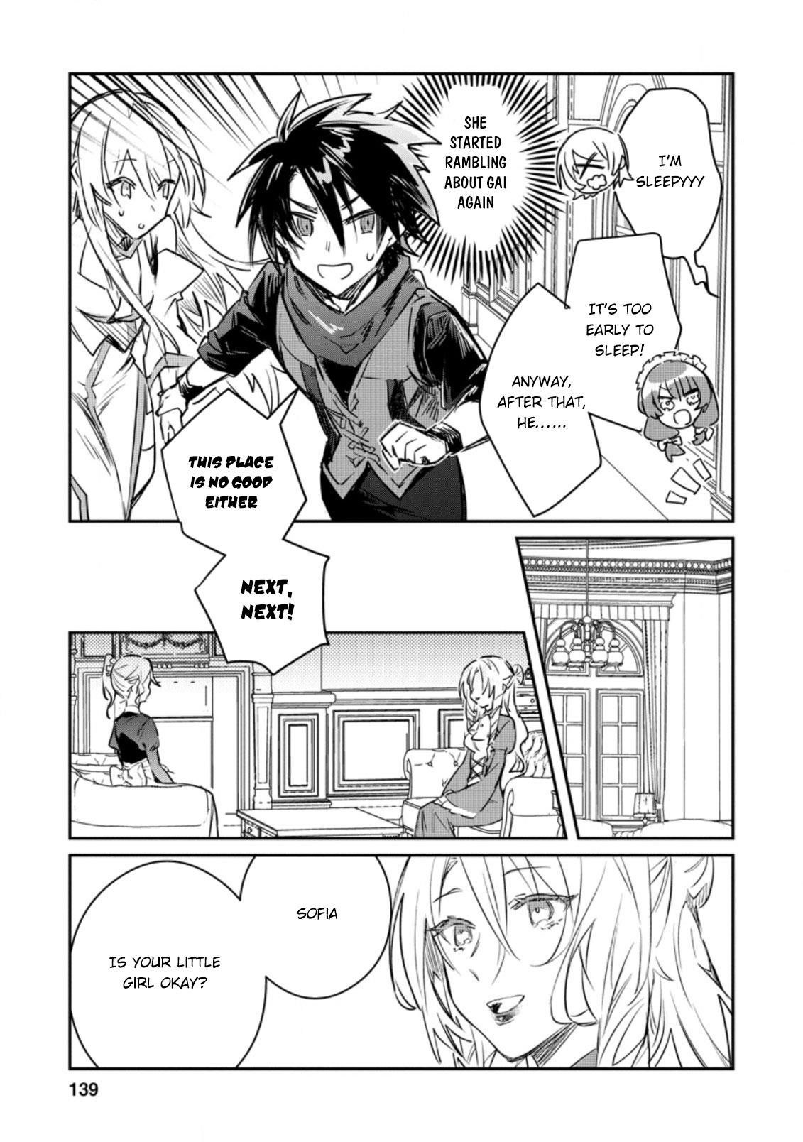 There Was a Cute Girl in the Hero’s Party, so I Tried Confessing to Her Chapter 15.2 - Page 2