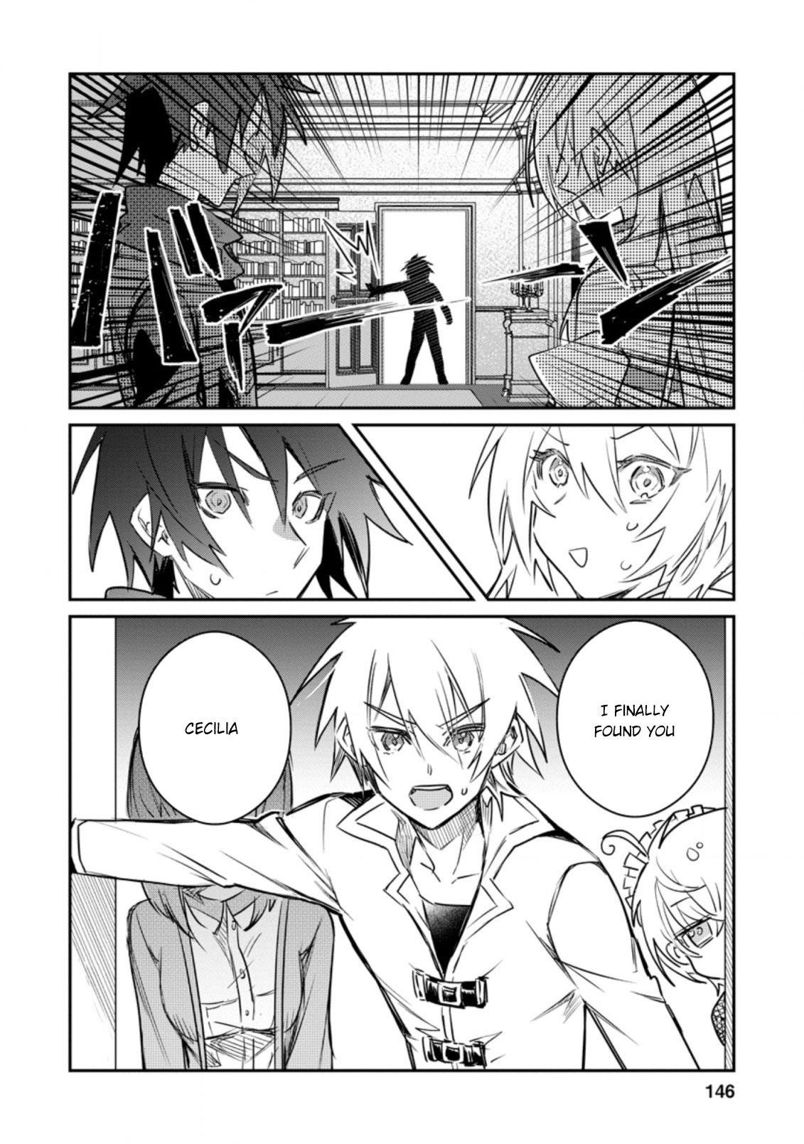 There Was a Cute Girl in the Hero’s Party, so I Tried Confessing to Her Chapter 15.2 - Page 9