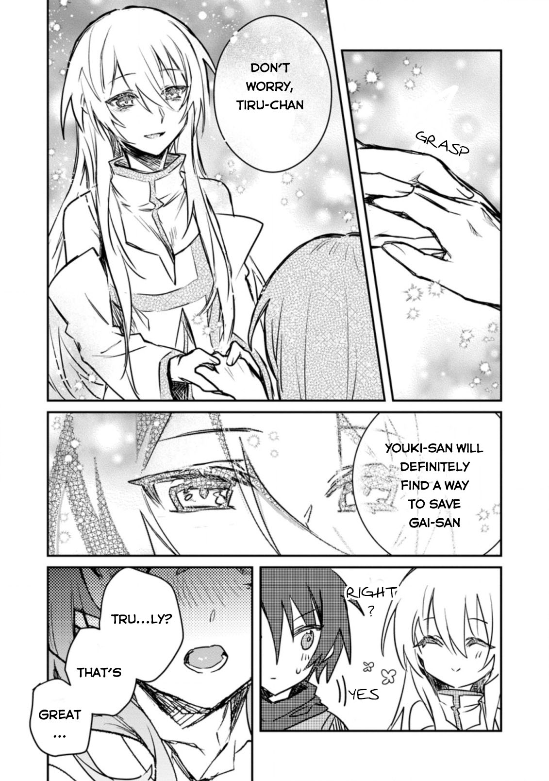 There Was a Cute Girl in the Hero’s Party, so I Tried Confessing to Her Chapter 16 - Page 20