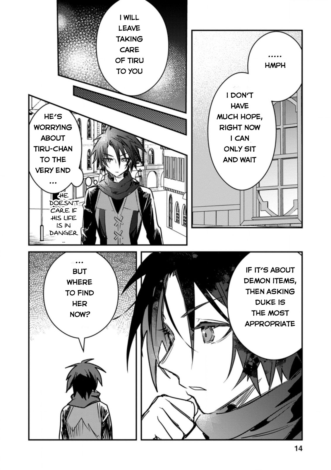 There Was a Cute Girl in the Hero’s Party, so I Tried Confessing to Her Chapter 16 - Page 4