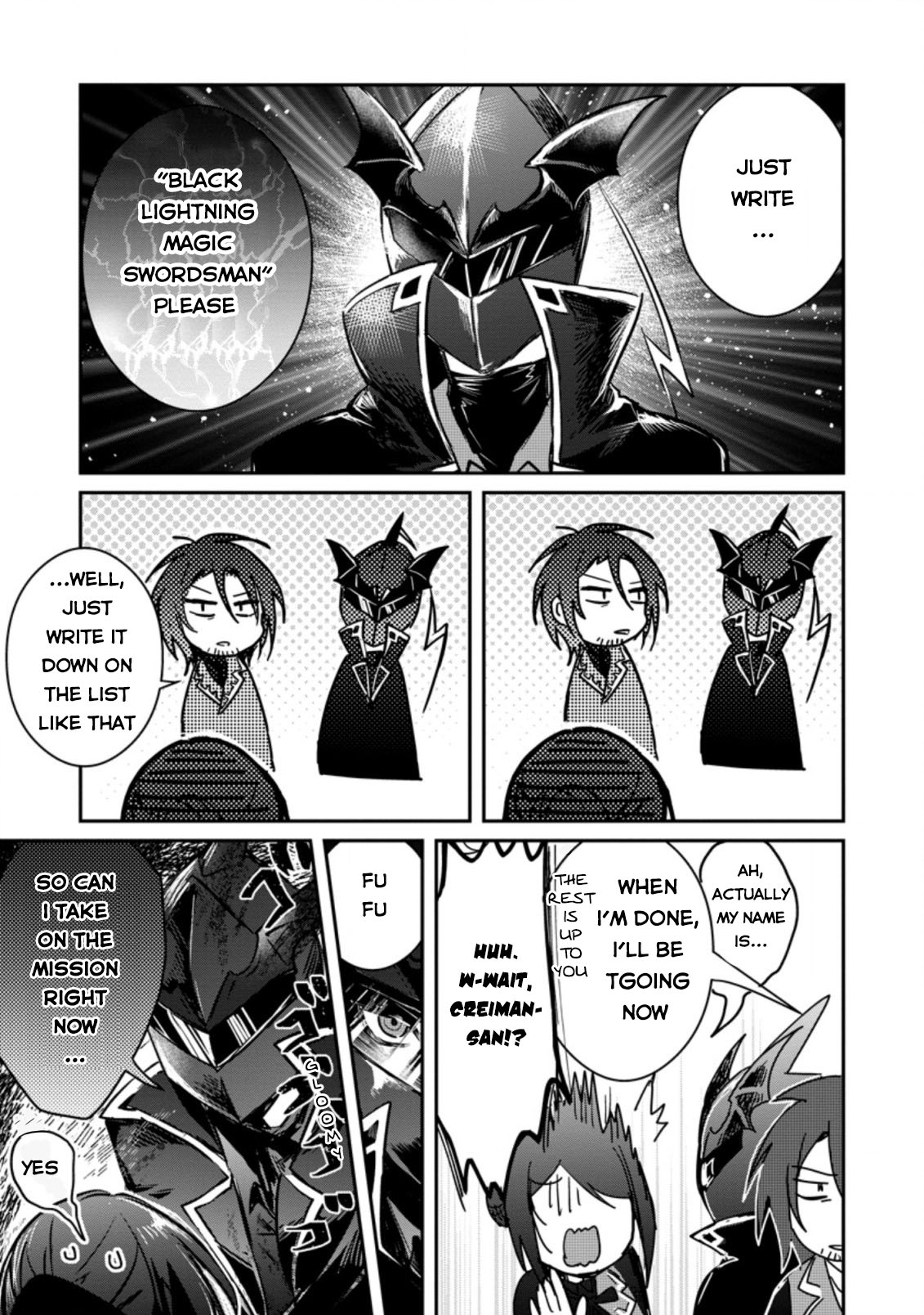 There Was a Cute Girl in the Hero’s Party, so I Tried Confessing to Her Chapter 19 - Page 7