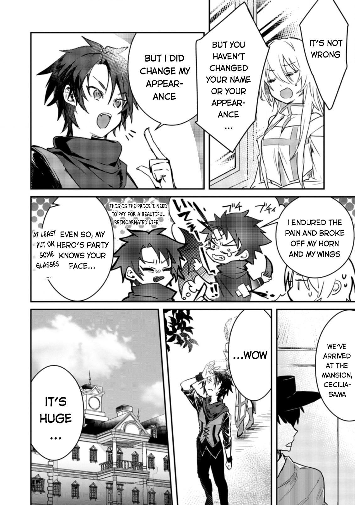 There Was a Cute Girl in the Hero’s Party, so I Tried Confessing to Her Chapter 2 - Page 2