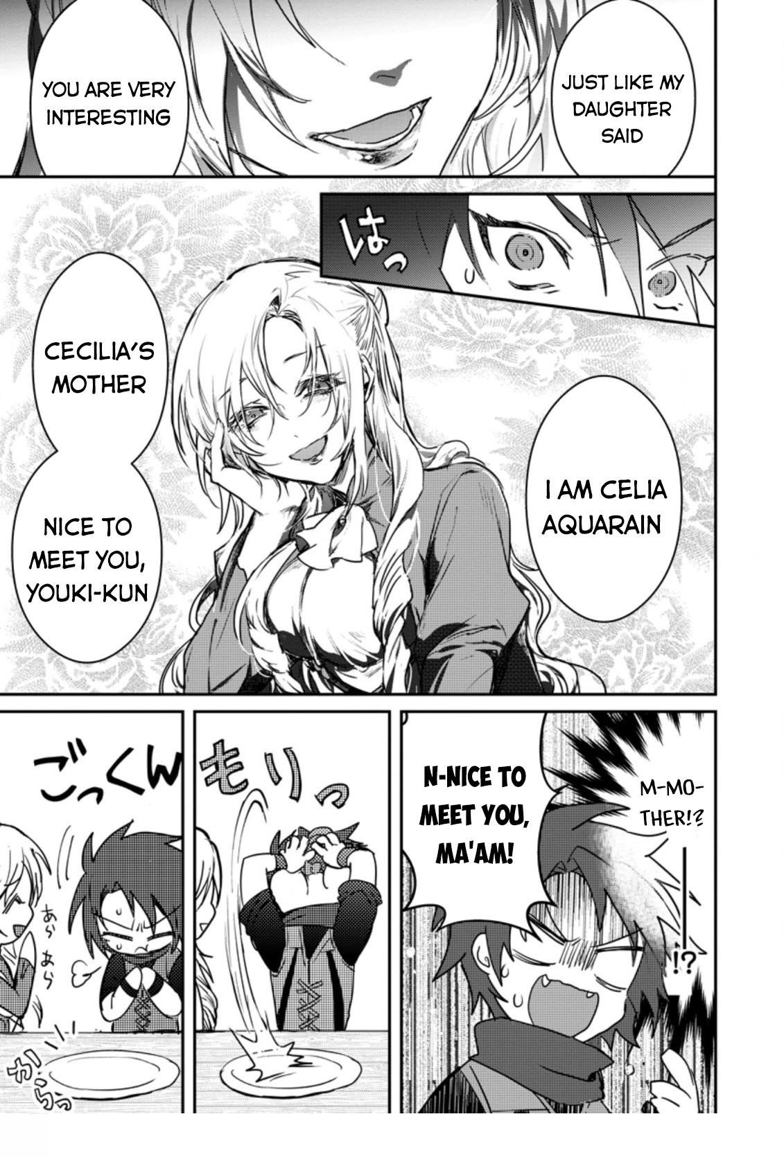 There Was a Cute Girl in the Hero’s Party, so I Tried Confessing to Her Chapter 2 - Page 21