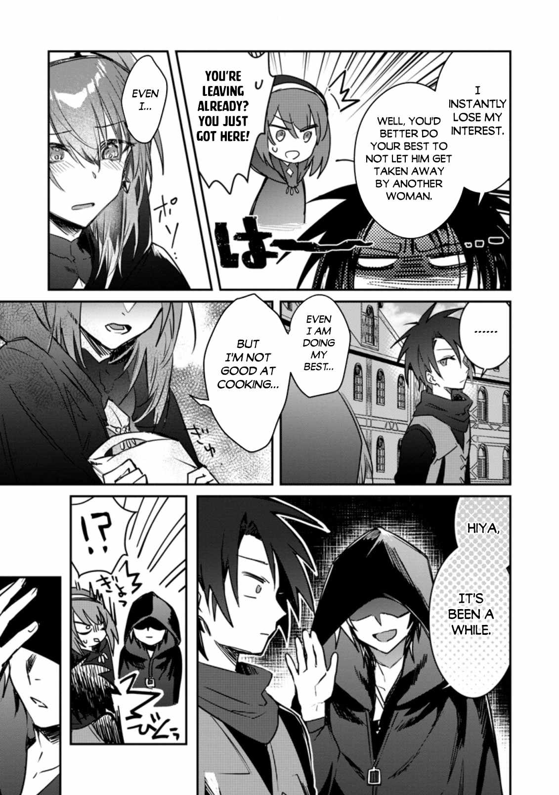 There Was a Cute Girl in the Hero’s Party, so I Tried Confessing to Her Chapter 20 - Page 12