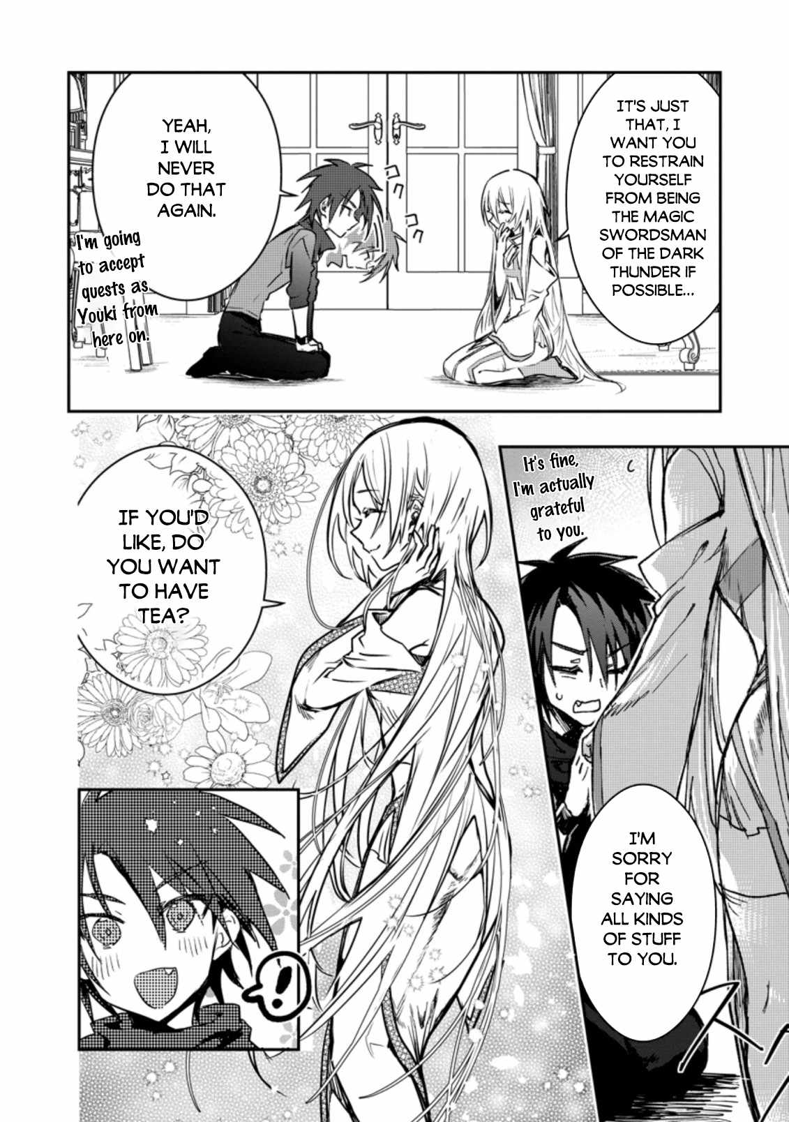 There Was a Cute Girl in the Hero’s Party, so I Tried Confessing to Her Chapter 20 - Page 28