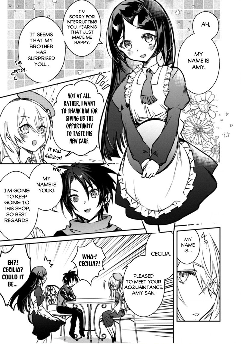 There Was a Cute Girl in the Hero’s Party, so I Tried Confessing to Her Chapter 21.1 - Page 15