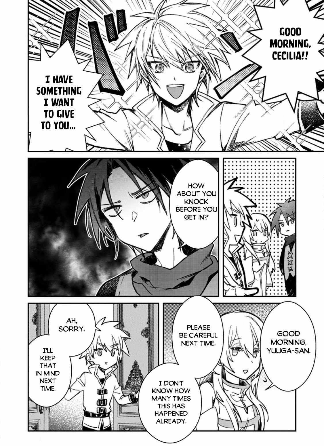 There Was a Cute Girl in the Hero’s Party, so I Tried Confessing to Her Chapter 23.1 - Page 12