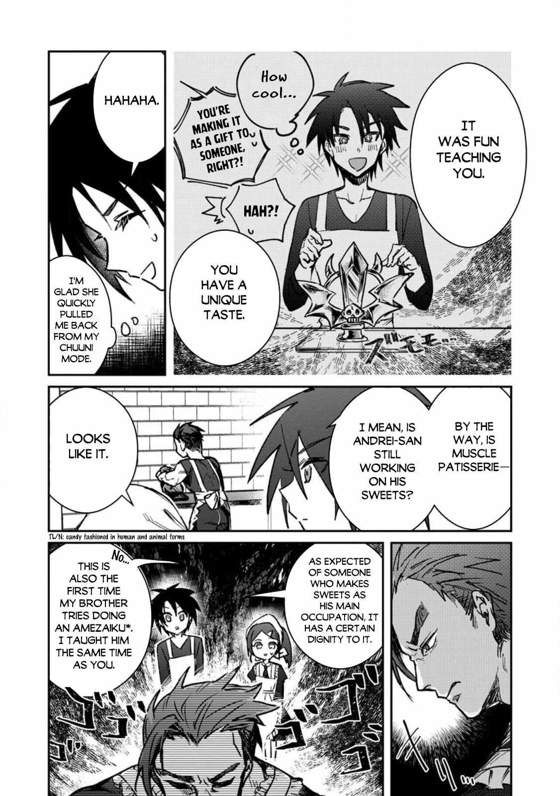 There Was a Cute Girl in the Hero’s Party, so I Tried Confessing to Her Chapter 23.1 - Page 4