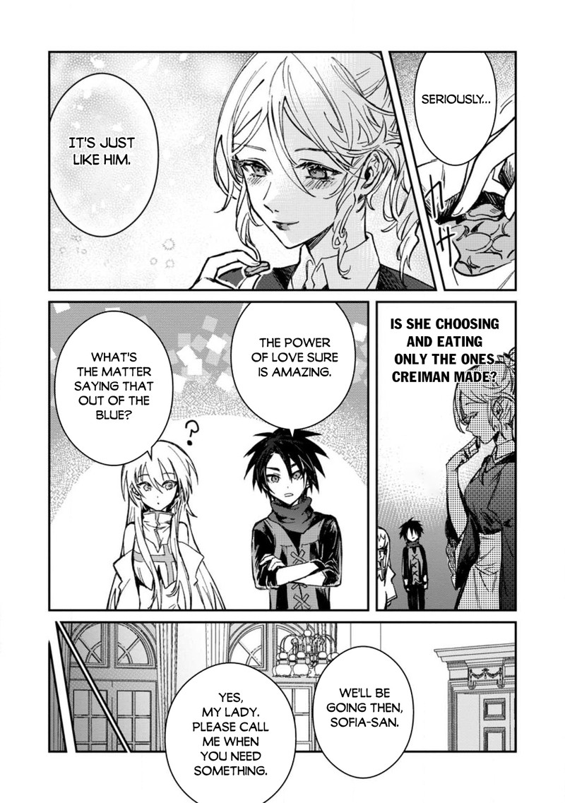 There Was a Cute Girl in the Hero’s Party, so I Tried Confessing to Her Chapter 23.3 - Page 4