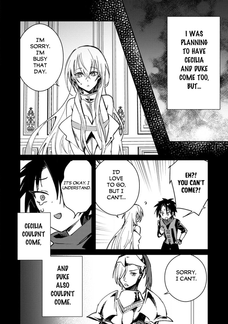 There Was a Cute Girl in the Hero’s Party, so I Tried Confessing to Her Chapter 24.1 - Page 4