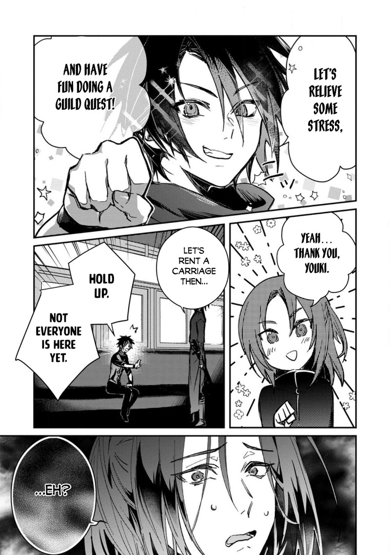 There Was a Cute Girl in the Hero’s Party, so I Tried Confessing to Her Chapter 24.1 - Page 7