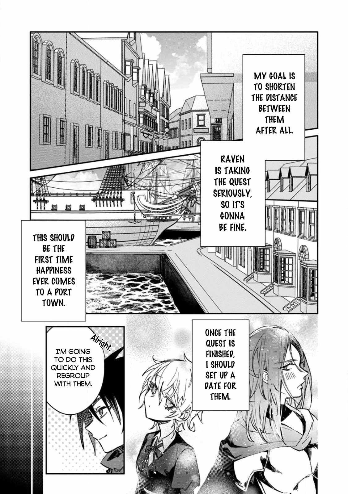 There Was a Cute Girl in the Hero’s Party, so I Tried Confessing to Her Chapter 24.2 - Page 10