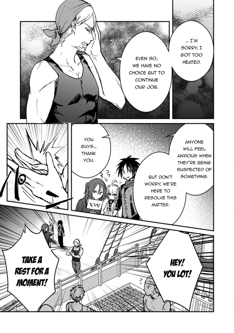 There Was a Cute Girl in the Hero’s Party, so I Tried Confessing to Her Chapter 25.1 - Page 5