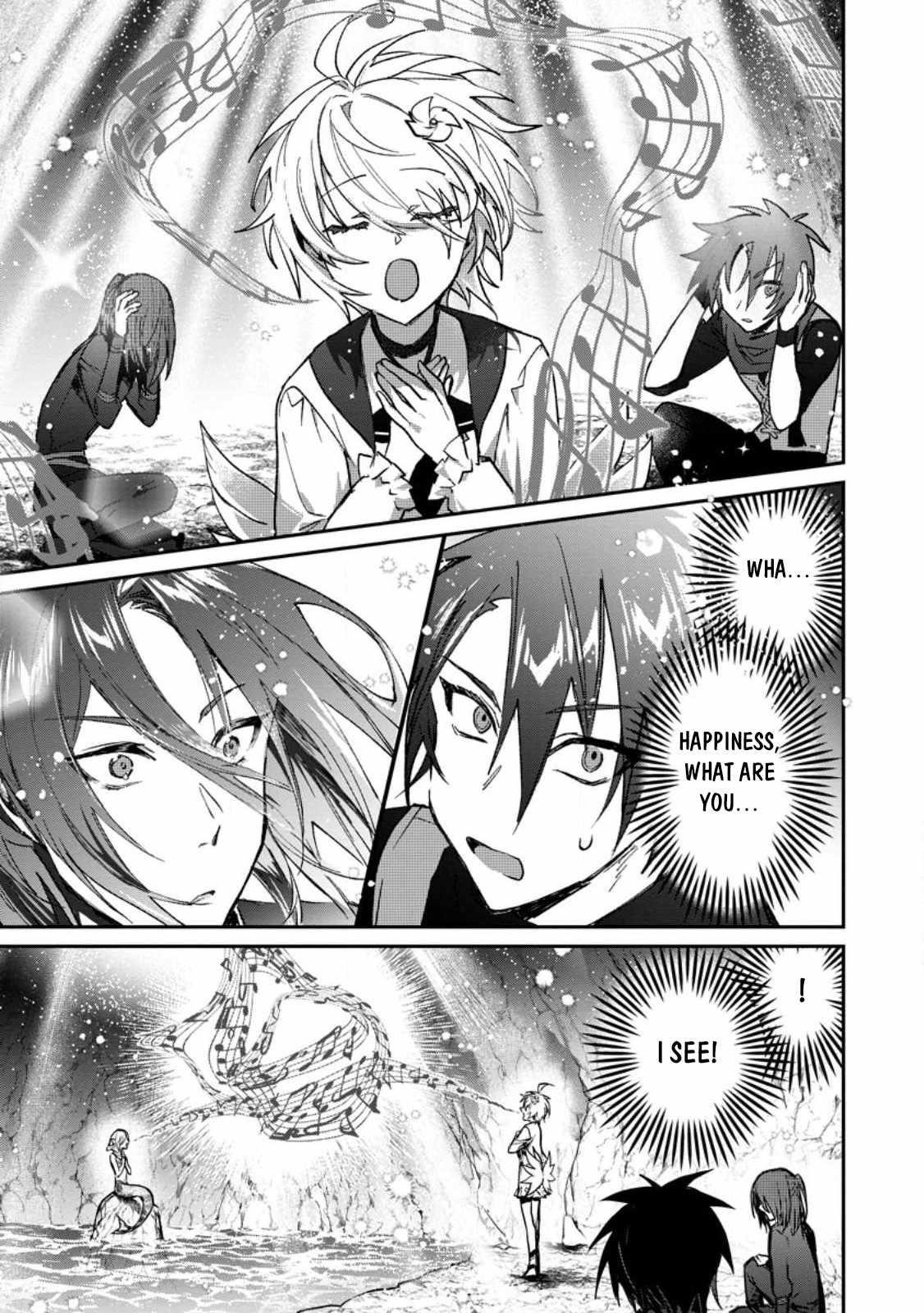 There Was a Cute Girl in the Hero’s Party, so I Tried Confessing to Her Chapter 25.3 - Page 3