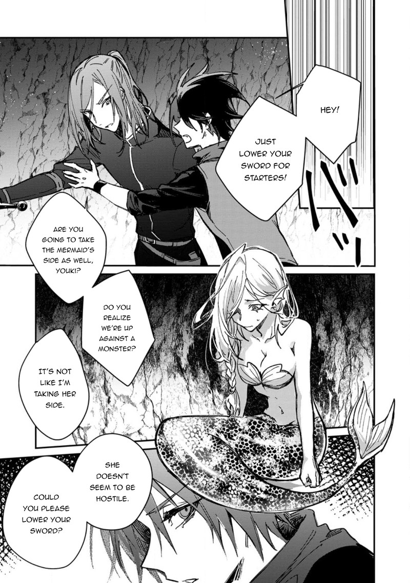 There Was a Cute Girl in the Hero’s Party, so I Tried Confessing to Her Chapter 26.1 - Page 3