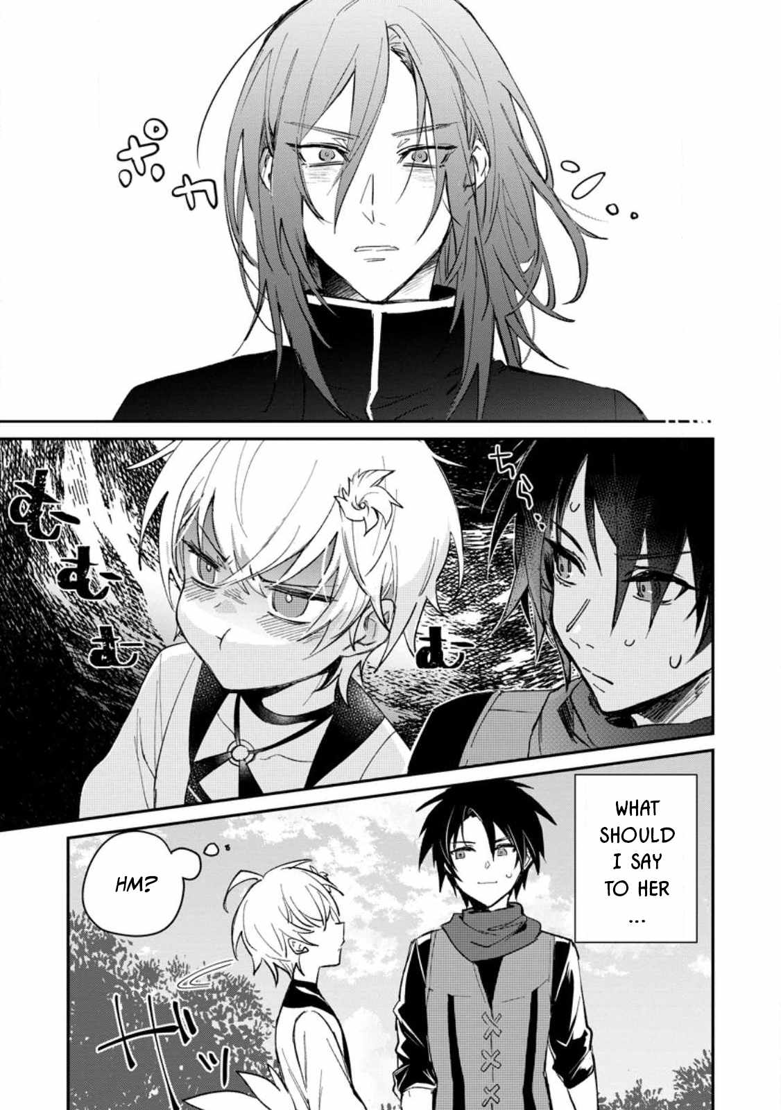 There Was a Cute Girl in the Hero’s Party, so I Tried Confessing to Her Chapter 28 - Page 23