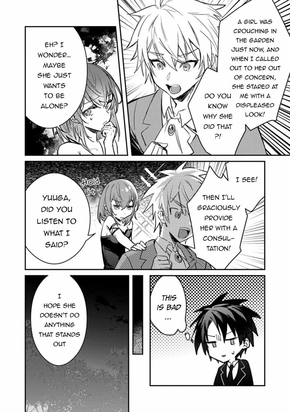 There Was a Cute Girl in the Hero’s Party, so I Tried Confessing to Her Chapter 30 - Page 10