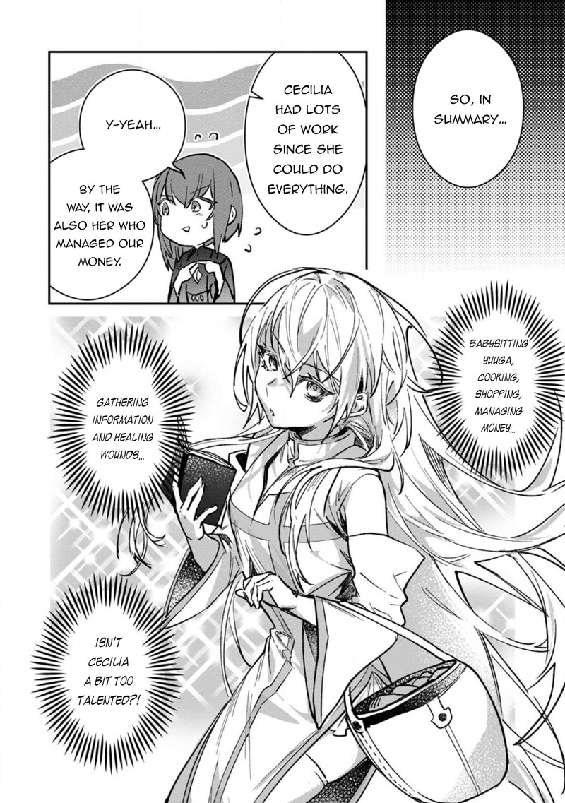 There Was a Cute Girl in the Hero’s Party, so I Tried Confessing to Her Chapter 32.1 - Page 12