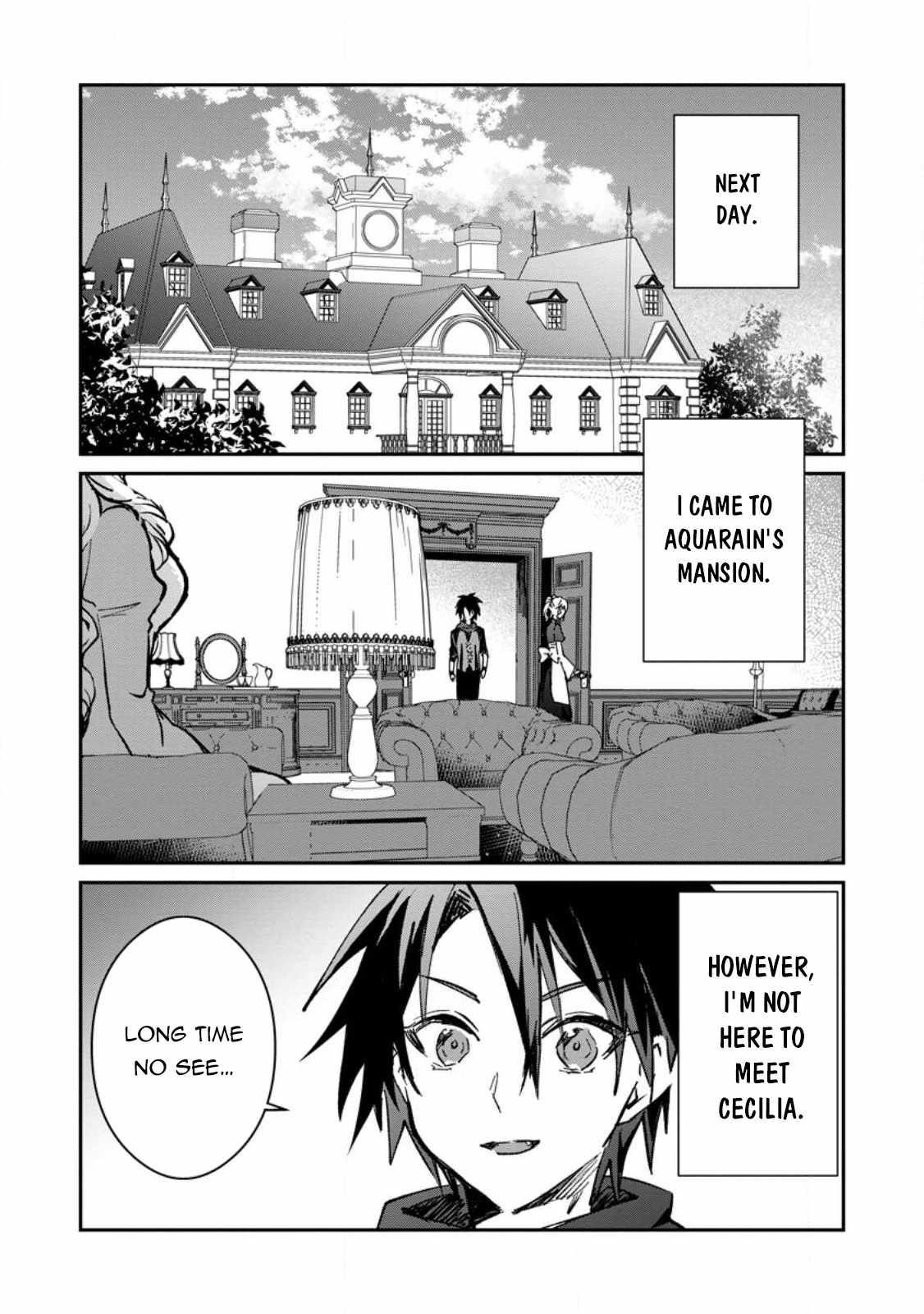 There Was a Cute Girl in the Hero’s Party, so I Tried Confessing to Her Chapter 32.2 - Page 2