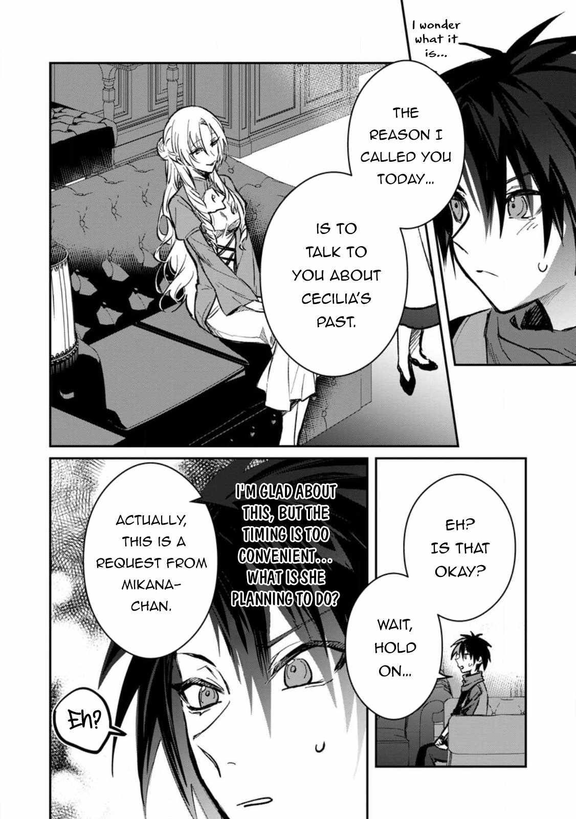 There Was a Cute Girl in the Hero’s Party, so I Tried Confessing to Her Chapter 32.2 - Page 4