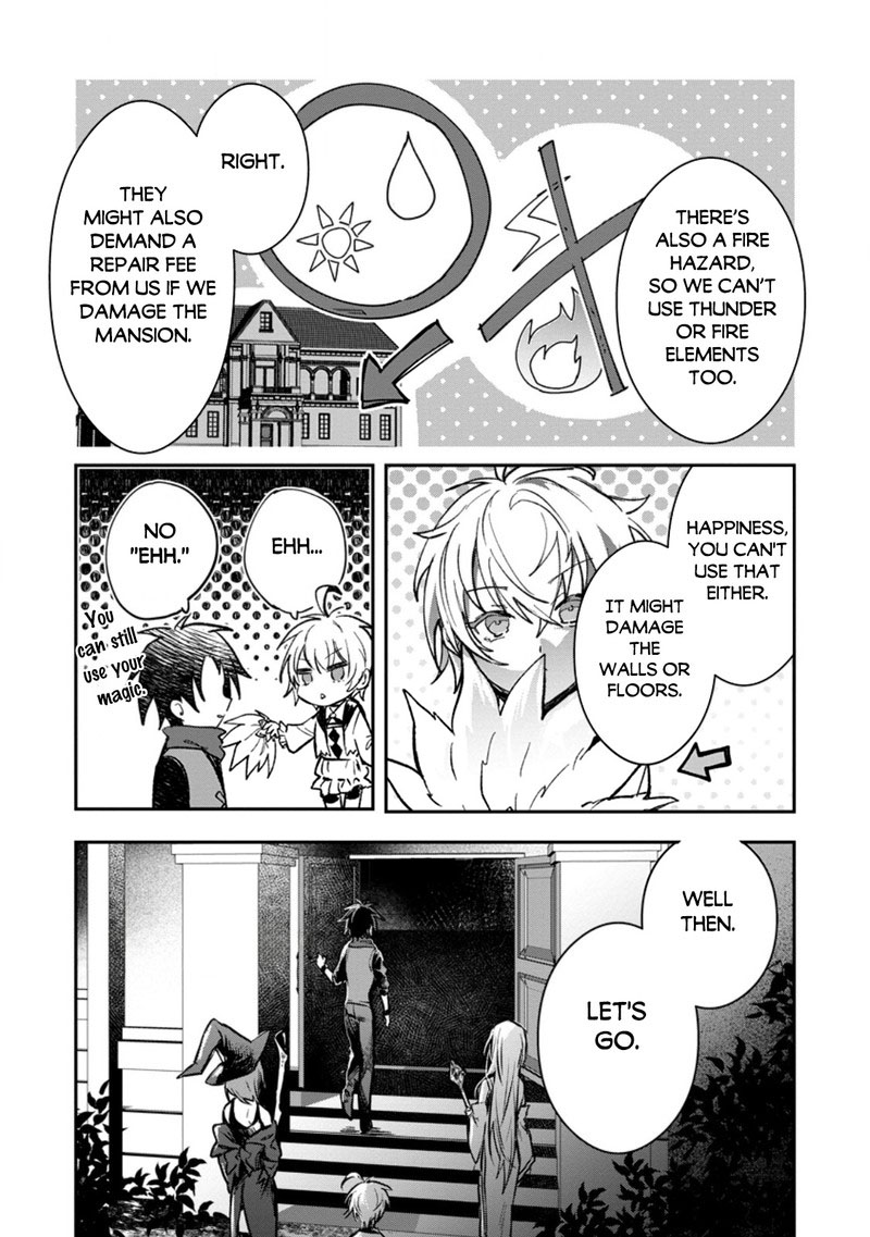 There Was a Cute Girl in the Hero’s Party, so I Tried Confessing to Her Chapter 33.2 - Page 1