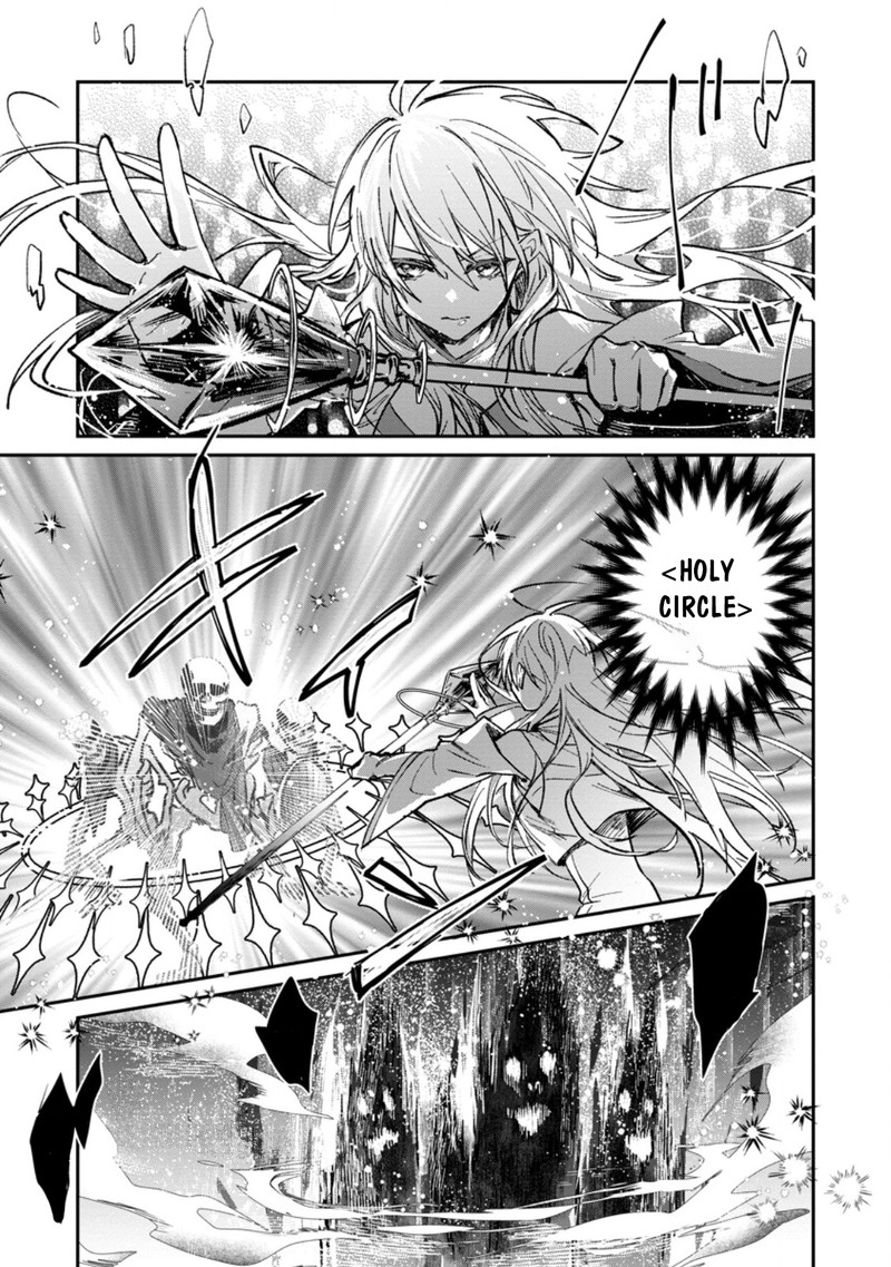 There Was a Cute Girl in the Hero’s Party, so I Tried Confessing to Her Chapter 33.2 - Page 3