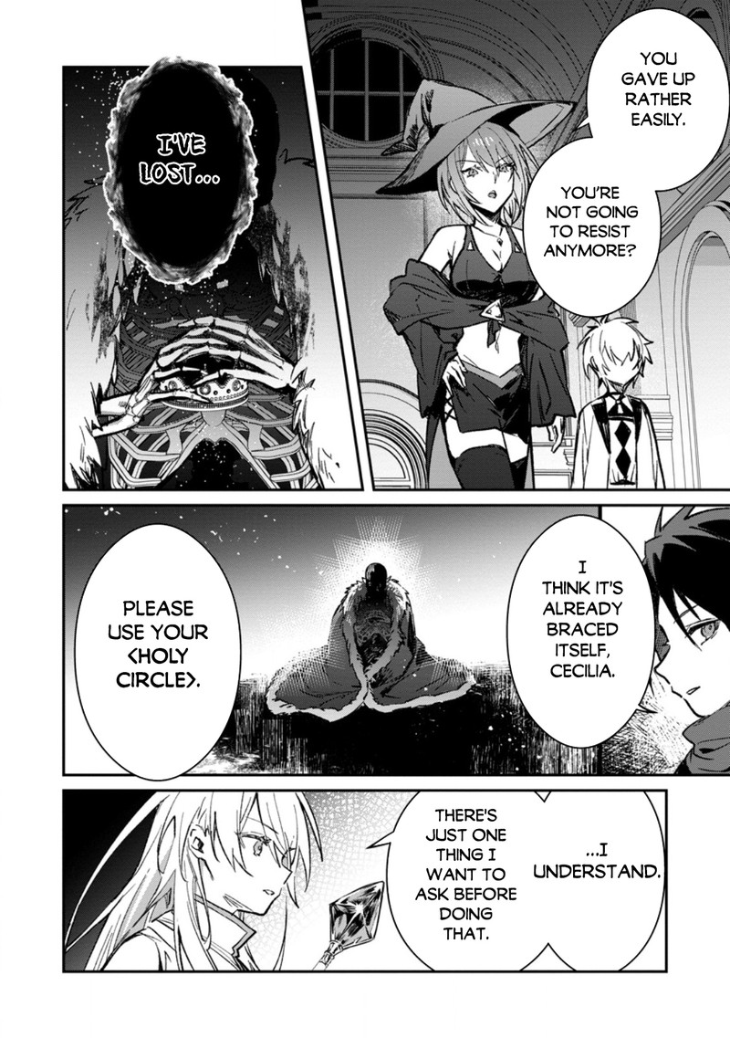 There Was a Cute Girl in the Hero’s Party, so I Tried Confessing to Her Chapter 34.1 - Page 14