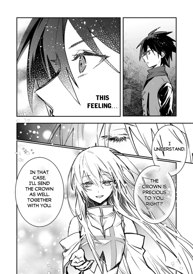 There Was a Cute Girl in the Hero’s Party, so I Tried Confessing to Her Chapter 34.1 - Page 16