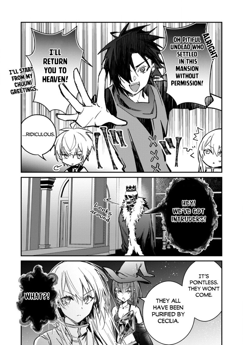 There Was a Cute Girl in the Hero’s Party, so I Tried Confessing to Her Chapter 34.1 - Page 5