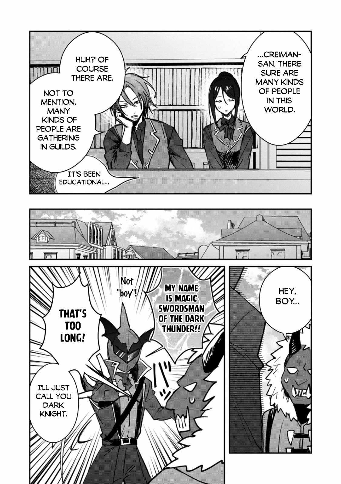 There Was a Cute Girl in the Hero’s Party, so I Tried Confessing to Her Chapter 35.2 - Page 7