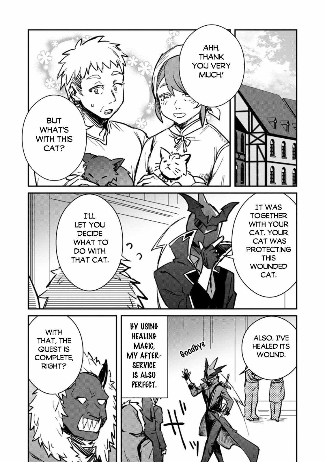 There Was a Cute Girl in the Hero’s Party, so I Tried Confessing to Her Chapter 36.2 - Page 3