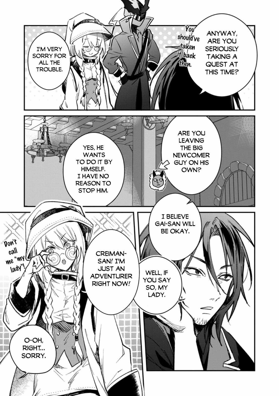 There Was a Cute Girl in the Hero’s Party, so I Tried Confessing to Her Chapter 37.1 - Page 9