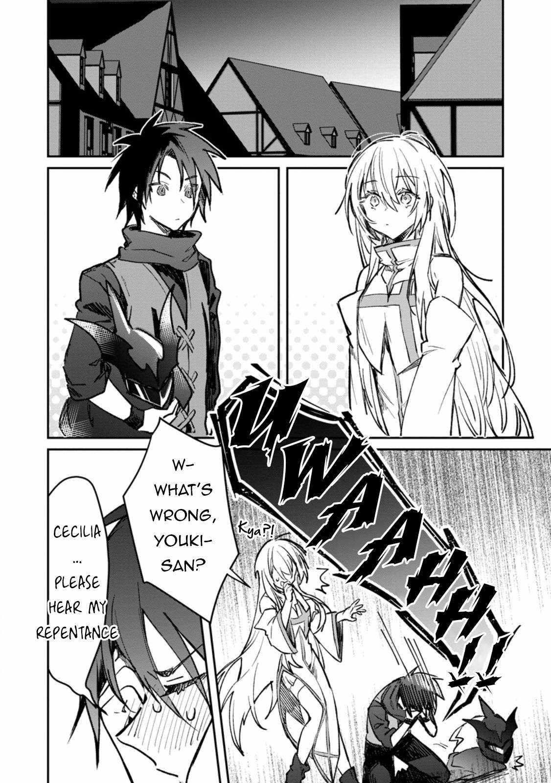 There Was a Cute Girl in the Hero’s Party, so I Tried Confessing to Her Chapter 38.1 - Page 4