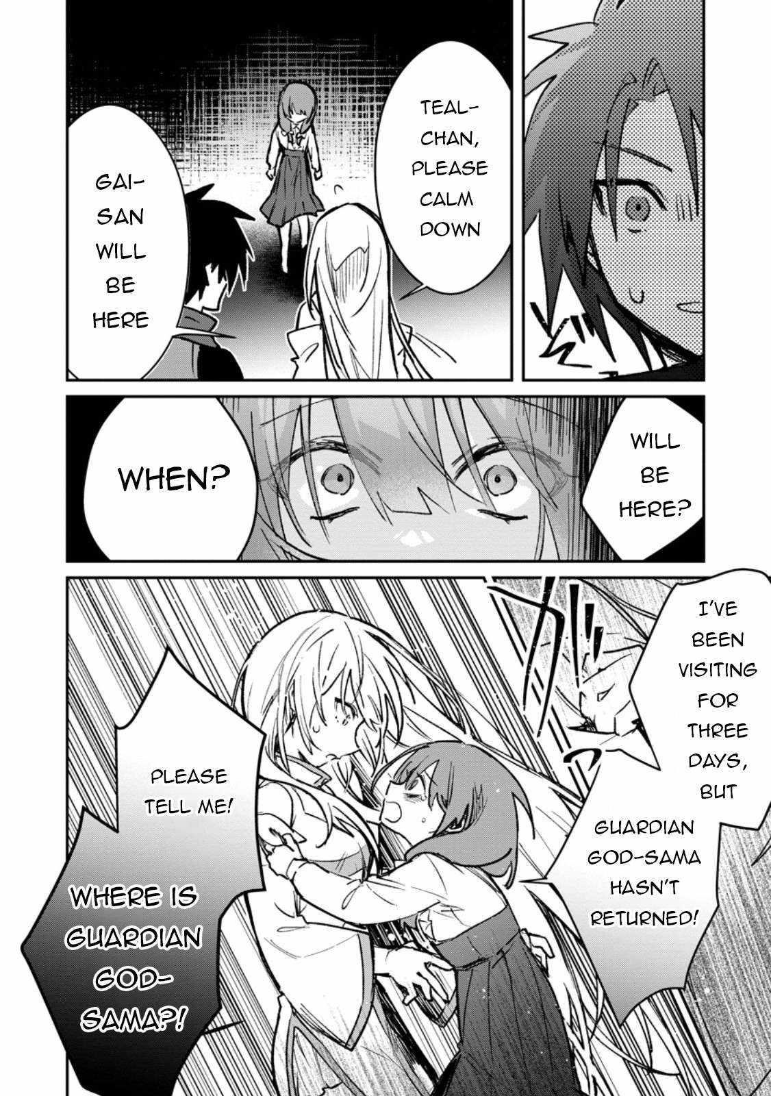 There Was a Cute Girl in the Hero’s Party, so I Tried Confessing to Her Chapter 38.1 - Page 8