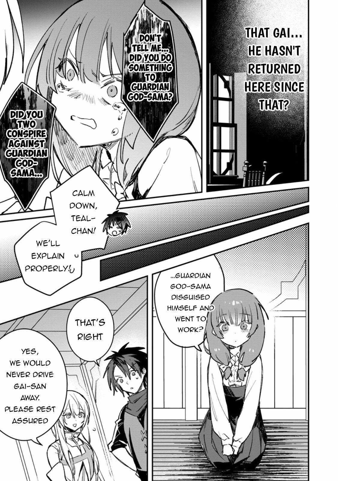 There Was a Cute Girl in the Hero’s Party, so I Tried Confessing to Her Chapter 38.1 - Page 9