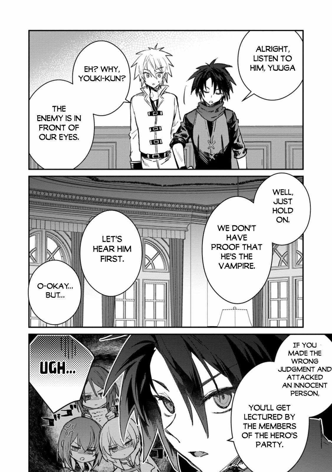 There Was a Cute Girl in the Hero’s Party, so I Tried Confessing to Her Chapter 39.2 - Page 8