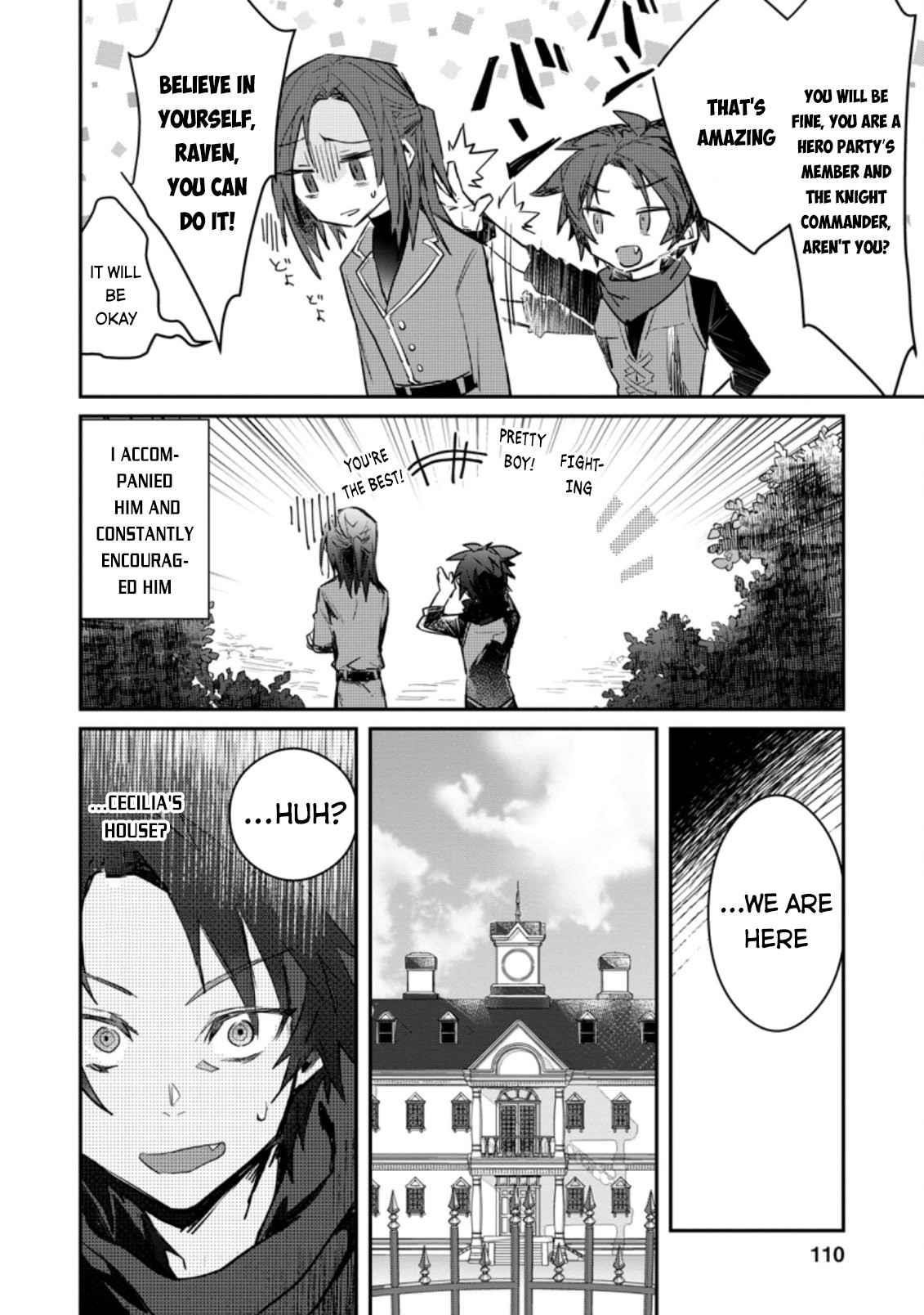 There Was a Cute Girl in the Hero’s Party, so I Tried Confessing to Her Chapter 4 - Page 14