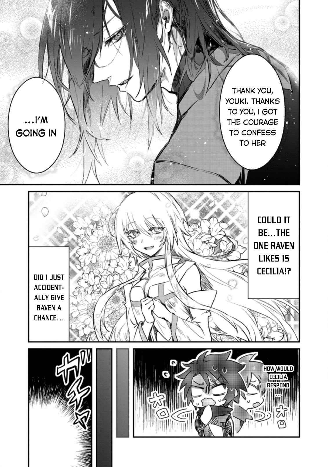 There Was a Cute Girl in the Hero’s Party, so I Tried Confessing to Her Chapter 4 - Page 15