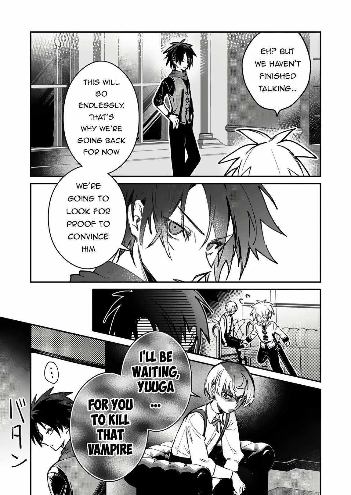 There Was a Cute Girl in the Hero’s Party, so I Tried Confessing to Her Chapter 40.2 - Page 14