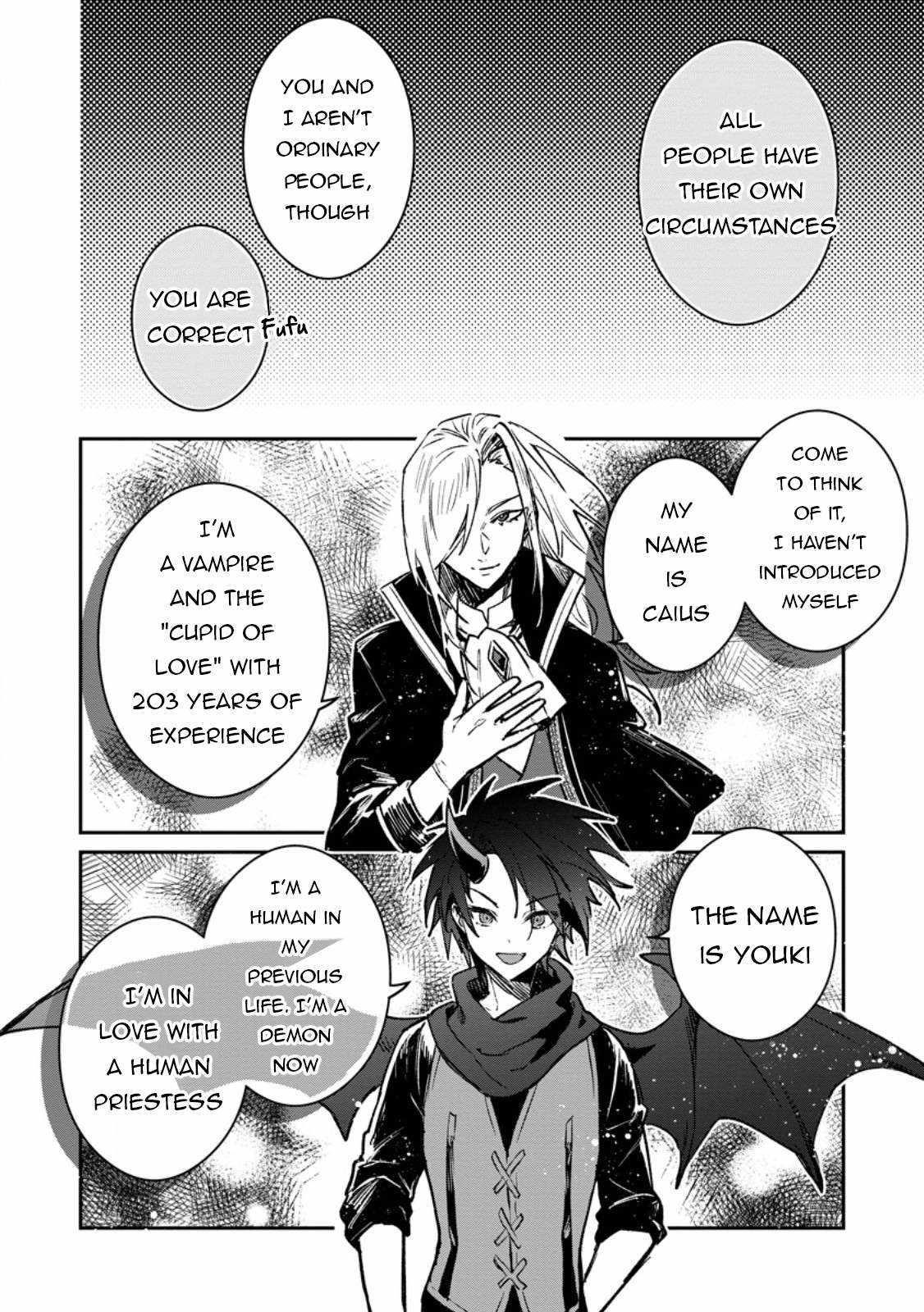 There Was a Cute Girl in the Hero’s Party, so I Tried Confessing to Her Chapter 40.2 - Page 3