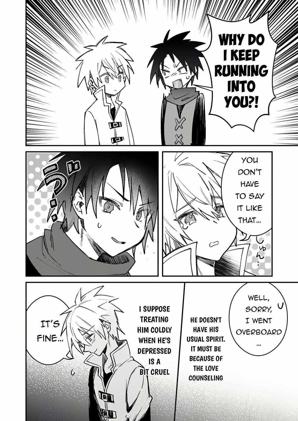 There Was a Cute Girl in the Hero’s Party, so I Tried Confessing to Her Chapter 40.2 - Page 7