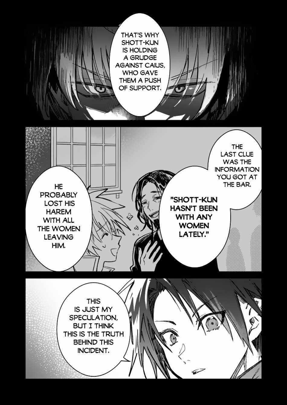 There Was a Cute Girl in the Hero’s Party, so I Tried Confessing to Her Chapter 42.1 - Page 3