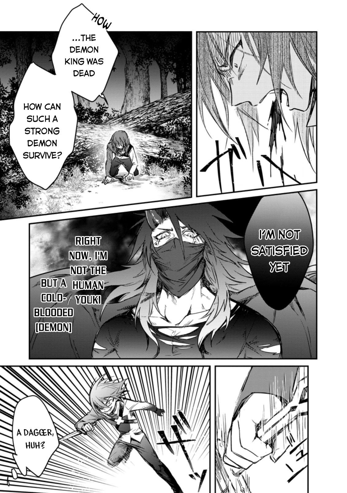 There Was a Cute Girl in the Hero’s Party, so I Tried Confessing to Her Chapter 7.3 - Page 4