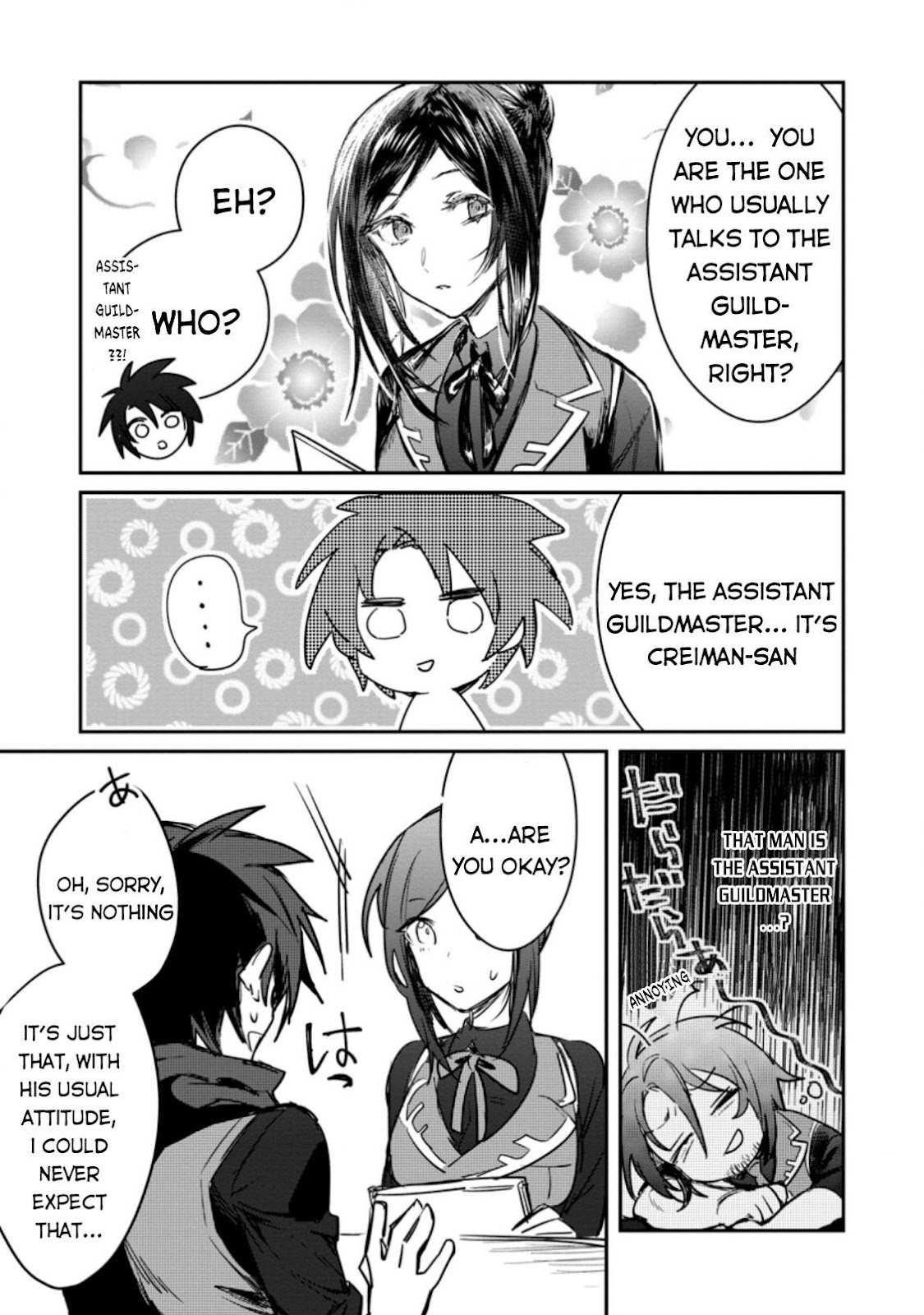 There Was a Cute Girl in the Hero’s Party, so I Tried Confessing to Her Chapter 8.2 - Page 3