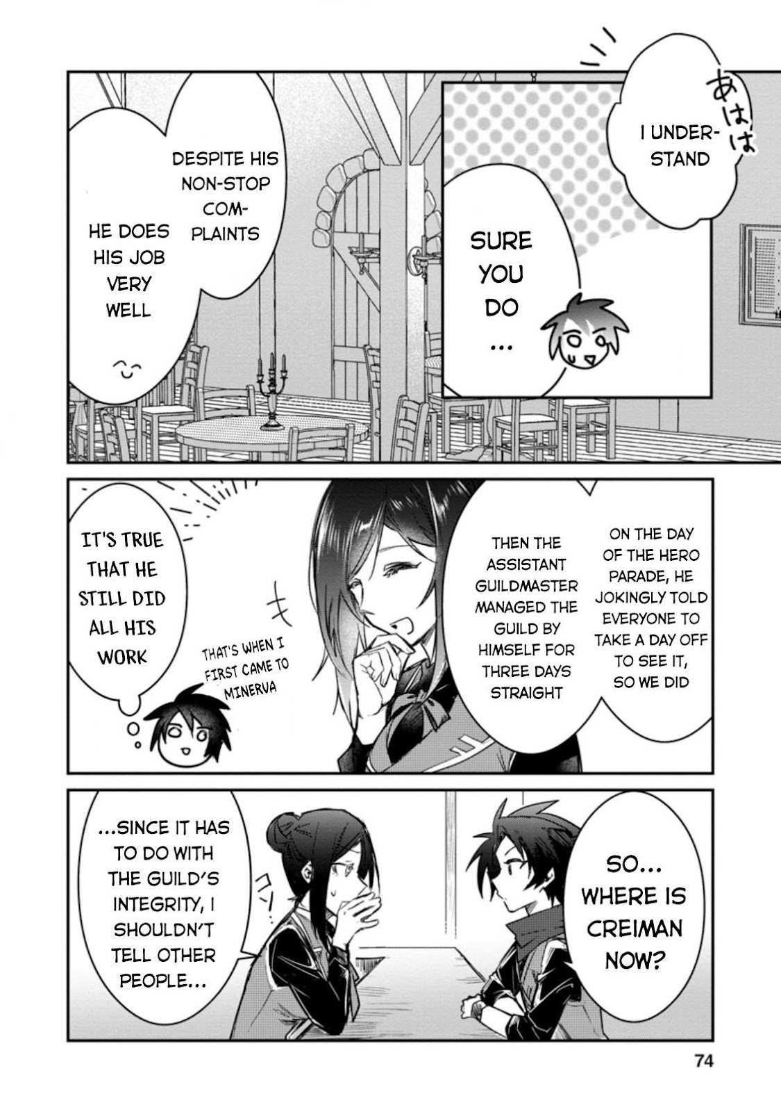 There Was a Cute Girl in the Hero’s Party, so I Tried Confessing to Her Chapter 8.2 - Page 4