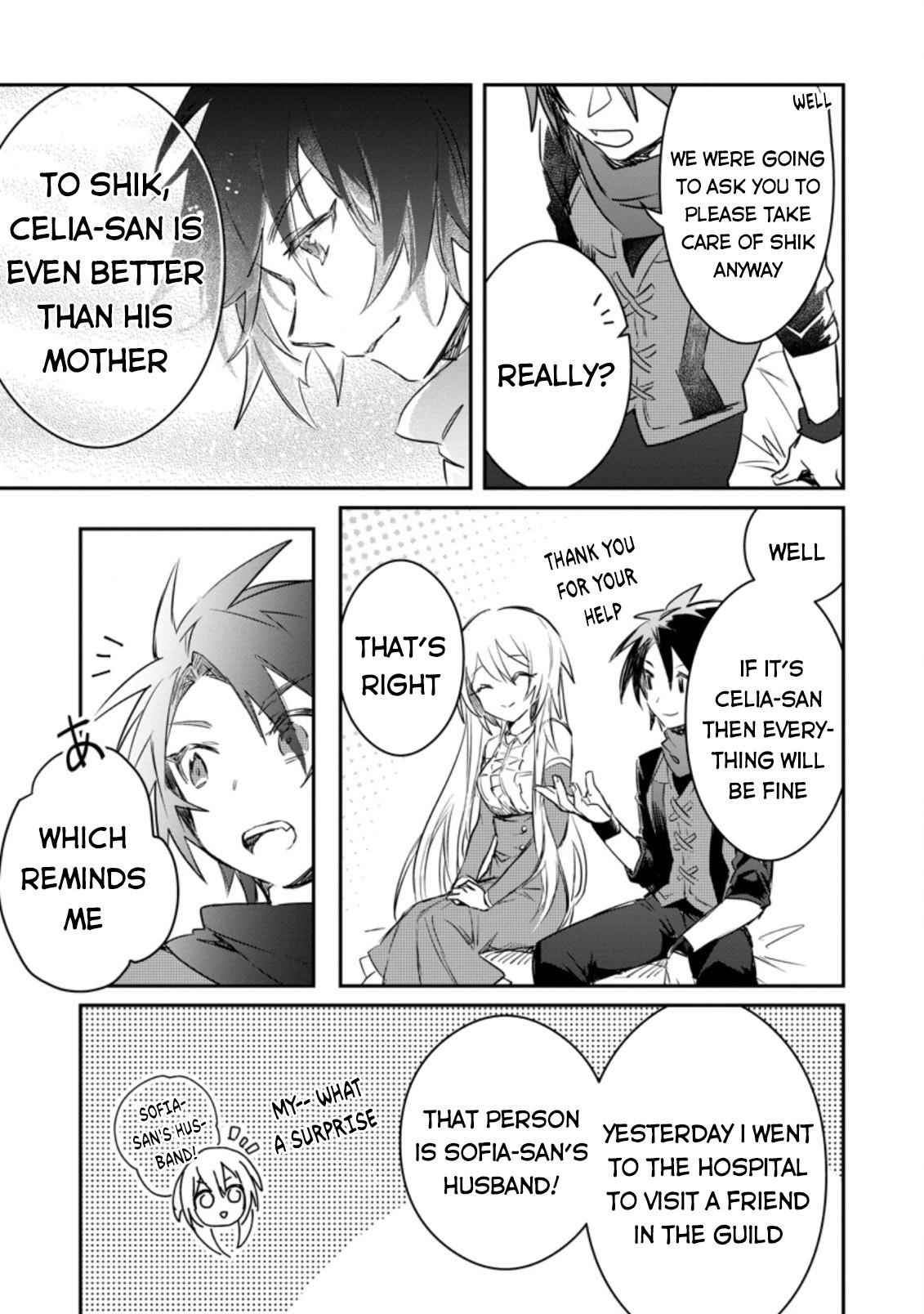 There Was a Cute Girl in the Hero’s Party, so I Tried Confessing to Her Chapter 9 - Page 7