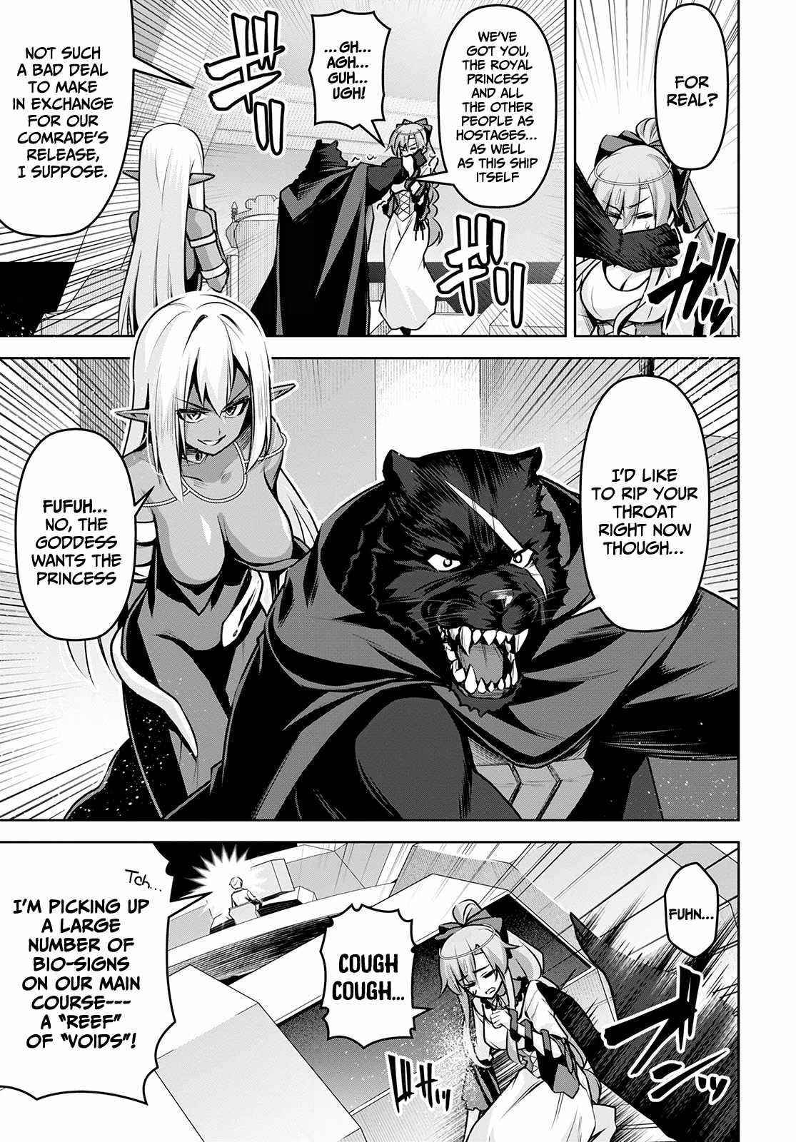 Demon’s Sword Master Of Excalibur School Chapter 17 - Page 19