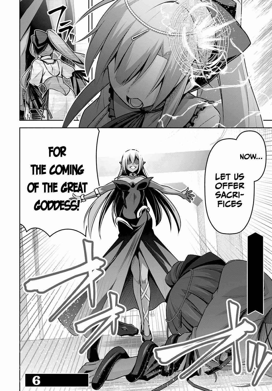 Demon’s Sword Master Of Excalibur School Chapter 17 - Page 24