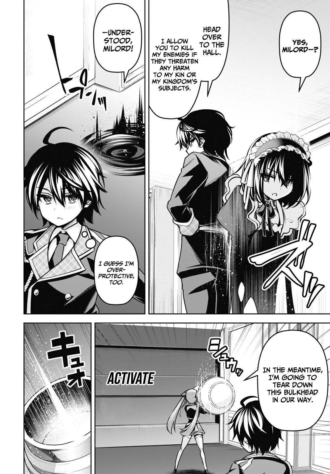 Demon’s Sword Master Of Excalibur School Chapter 18 - Page 23