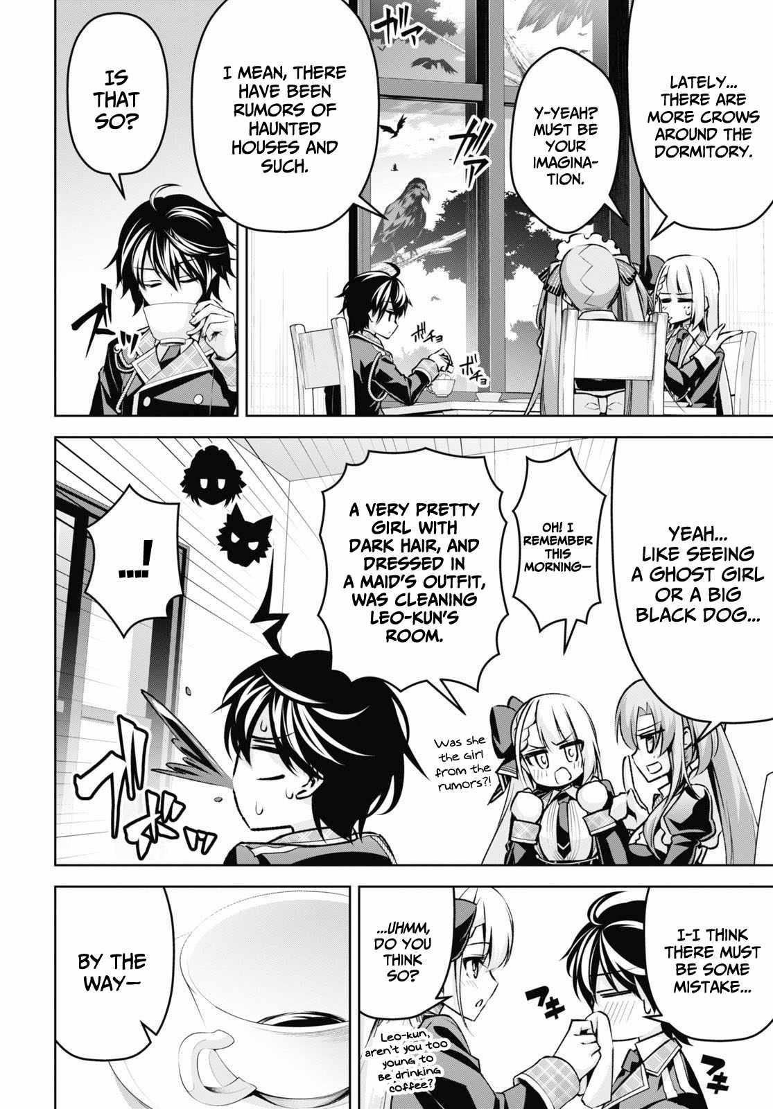 Demon’s Sword Master Of Excalibur School Chapter 21 - Page 16